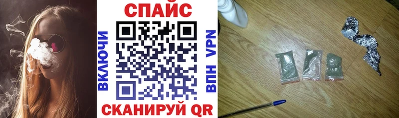 MEGA зеркало  где купить   Отрадная  Бутират Butirat 
