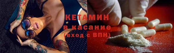 мефедрон мука Абдулино