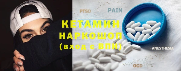 круглые Алексеевка