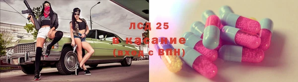 круглые Алексеевка