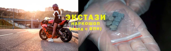 круглые Алексеевка