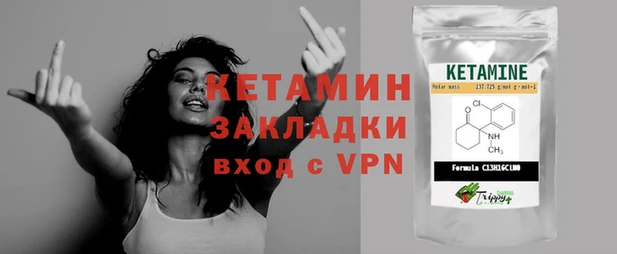 амфетамин Алзамай