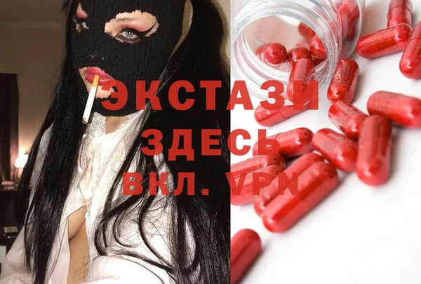 круглые Алексеевка