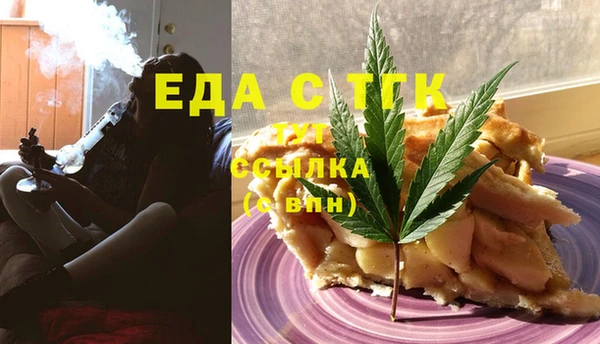 круглые Алексеевка
