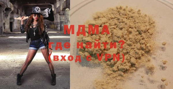 амфетамин Алзамай