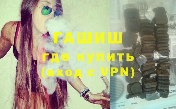 амфетамин Алзамай