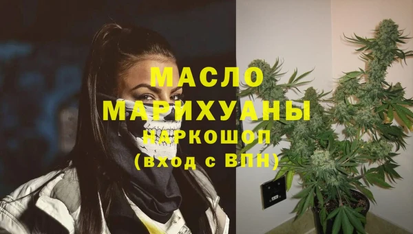 меф Абаза